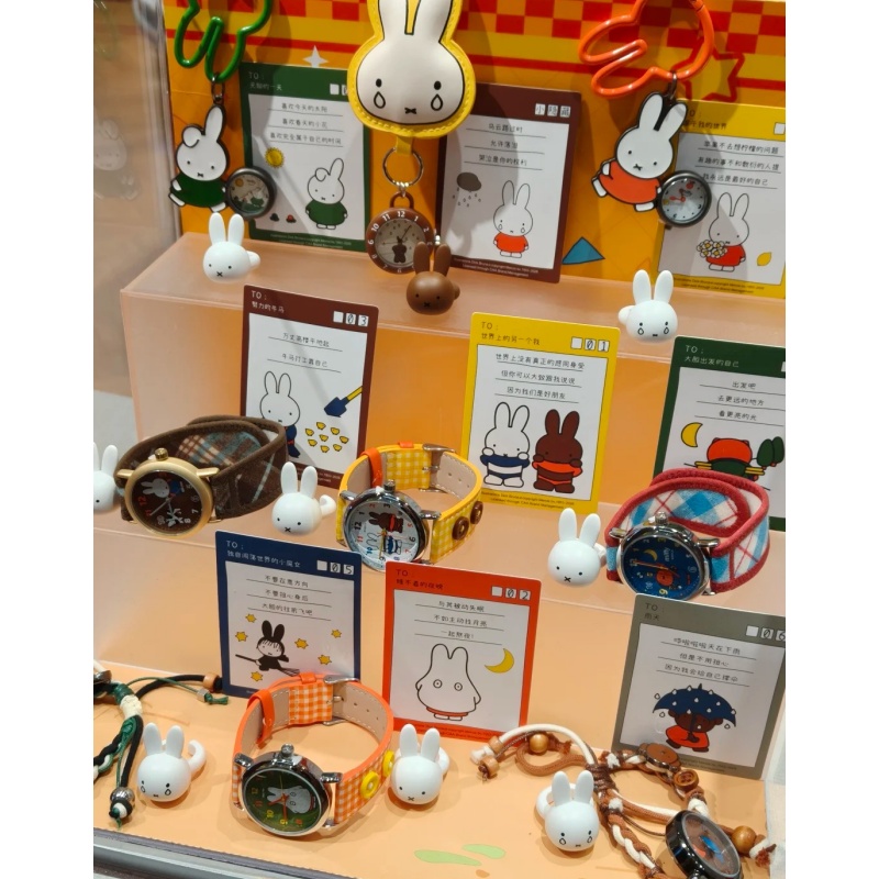 New Genuine Miffy Blind Box Wr - Jewelry Watches For Kids ulasan dan harga