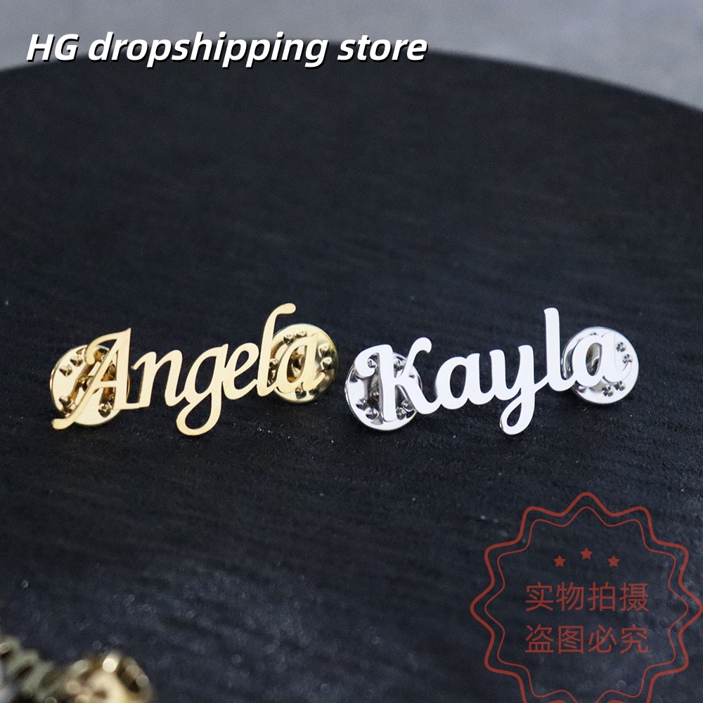 Custom Nameplate Brooch Person - Vintage Brooch Pin ulasan dan harga